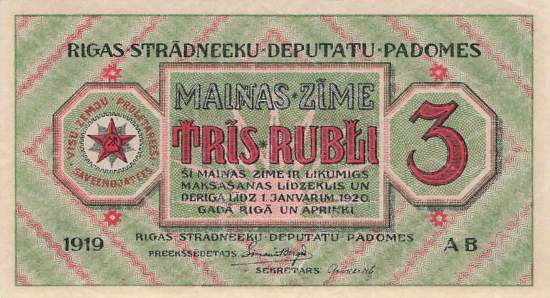 Lettland pr2 3 Rubli 1920